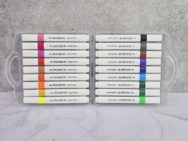 Marcadores x18 WATER COLOUR PEN 